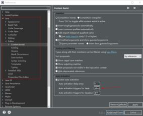 軟件開發(fā)中的數(shù)據(jù)處理服務(wù) 價值、技術(shù)與應(yīng)用